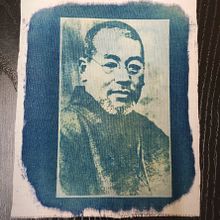 Il mio progetto del corso: Cianotipia: tecnica di stampa con la luce. Un progetto di Artigianato, Belle arti, Stampa, DIY e Fotografia analogica di Roberto Brizzi - 26.10.2023