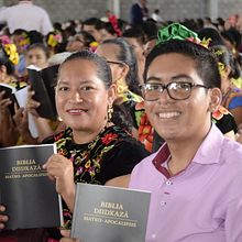 Greek Scriptures for new generations in nahuatl (centro). Photograph, Art Direction, and Portrait Photograph project by Erik Vicencio Mijares - 10.22.2023