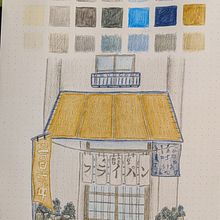 Mon projet du cours : Illustration aux crayons de couleur dans un carnet de croquis. Traditional illustration, Fine Arts, Sketching, Pencil Drawing, Drawing, Artistic Drawing, and Sketchbook project by Isabelle Charron - 11.02.2023