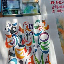 Estampas El Cabriton. Lettering, Calligraph, Textile Printing, Watercolor Painting, and Costume Design project by Gui Menga - 06.13.2023