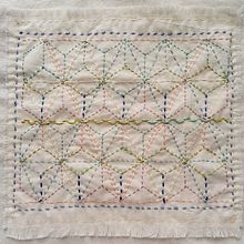 My project for course: Introduction to Japanese Sashiko Stitching. Embroider, Fiber Arts, DIY, Upc, cling, and Textile Design project by Lean Chew - 11.05.2023