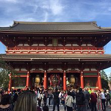 Primera vez en Japón. Un progetto di Content Writing, Scrittura creativa e Scrittura di Ro Gardey - 08.11.2023