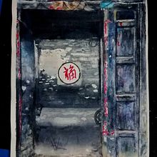 My project for course: The Art of Watercolor: Paint Your Vision of the World. Un proyecto de Ilustración tradicional, Bellas Artes, Pintura y Pintura a la acuarela de lune_staar - 11.11.2023