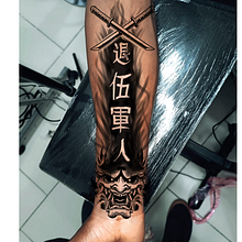 Mi proyecto del curso: Tatuaje para principiantes. Tattoo Design project by Ivan Caroca Gallardo - 11.14.2022