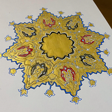 Meu projeto do curso: Introdução à arte islâmica: crie patterns biomórficos. Projekt z dziedziny  Malarstwo, Pattern design,  R, sunek, Malowanie akwarelą,  R i sunek atramentem użytkownika Ana Julia Silveira - 18.11.2023