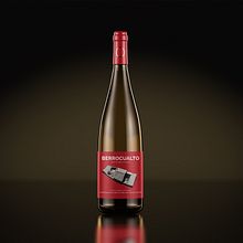 Mi proyecto del curso: Diseño y producción de una etiqueta de vino. Br, ing, Identit, Graphic Design, and Packaging project by Juan Carlos Lorenzo Domínguez - 11.20.2023
