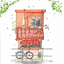 Housesketch. Traditional illustration, Architecture, and Painting project by Disa Buskhe - 11.20.2023