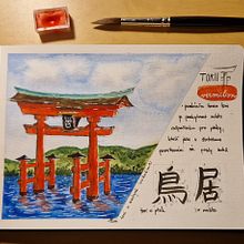 My project for course: Watercolor Travel Journal. Traditional illustration, Watercolor Painting, Architectural Illustration, and Sketchbook project by Baru - 11.21.2023