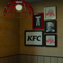 Fotografia KFC. Un progetto di Fotografia e Fotografia di interni di Claudia Soriano - 03.09.2023