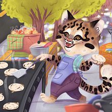 Mrs. Ocelot is making pupusas!. Een project van Ontwerp van personages, Tekening met potlood,  Tekening y Kinderillustratie van Tatiana Orantes - 04.10.2024