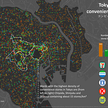 Konbinis in Tokyo. Un proyecto de Diseño de kisuhashi - 29.11.2023