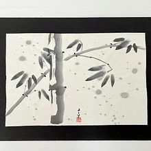 Bambù nella neve . Un progetto di Artigianato, Pittura e Illustrazione con inchiostro di Arianna Heinen - 09.12.2023