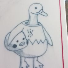 Meu projeto do curso: Tatuagem para principiantes. Tattoo Design project by João Santiago Souza Lúcio - 12.11.2023