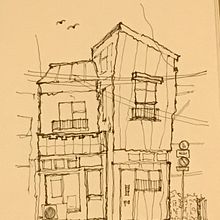 My project for course: Expressive Architectural Sketching with Colored Markers. Sketching, Drawing, Architectural Illustration, Sketchbook & Ink Illustration project by Gary Parker - 12.24.2023