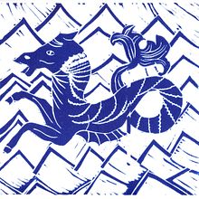 Berlin Bridge Seahorse. Traditional illustration, Arts, Crafts, Fine Arts, Printing & Ink Illustration project by Eileen Laurie - 10.01.2023
