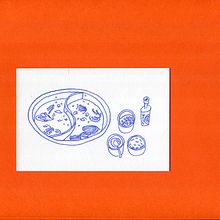 postal . Un proyecto de Ilustración tradicional de Maria Agüero - 01.11.2023