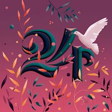 My project for course: Artistic Lettering: Tips to Decorate your Letters. Traditional illustration, Fine Arts, Lettering, and 3D Lettering project by Valya Papadopoulou - 12.26.2023