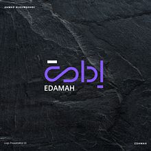 My project for course: Building and Launching a brand. Br, ing, Identit, Logo Design, Stor, telling, Br, Strateg, and Business project by ahmed ruwashdi - 01.18.2024