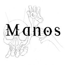 Manos (dibujo viejo). Un proyecto de Diseño, Ilustración tradicional, Bellas Artes, Diseño gráfico, Dibujo a lápiz, Dibujo, Dibujo realista, Dibujo artístico, Instagram y Dibujo anatómico de Mikel Urtasun Osacar - 01.04.2012