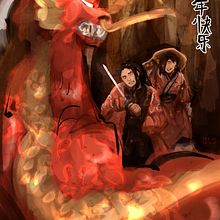 Lunar New Year. Un projet de Illustration numérique de zhong shali 鍾莎萊 - 06.01.2024