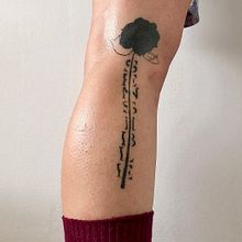 Mi proyecto del curso: Tatuaje para principiantes. Un progetto di Design di tatuaggi di Hoshi - 25.01.2024