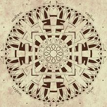 ROSA DES VENTS. Design, Fine Arts, Creativit, Pencil Drawing, Drawing, Artistic Drawing, Poster Design, Tattoo Design, Graphic Design, Ink Illustration, and Traditional illustration project by Adán Aryas - 01.27.2024