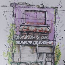 My project for course: Expressive Architectural Sketching with Colored Markers. Sketching, Drawing, Architectural Illustration, Sketchbook & Ink Illustration project by louisedop - 01.27.2024