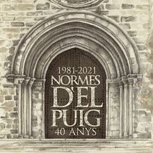 CARTEL NORMES d'EL PUIG. Design, Creativit, Fine Arts, Pencil Drawing, Drawing, Realistic Drawing, Artistic Drawing, Poster Design, Editorial Design, Graphic Design, Architectural Illustration, Ink Illustration, Naturalistic Illustration, and Traditional illustration project by Adán Aryas - 01.27.2024