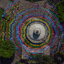 Mi proyecto del curso: Introducción a la fotografía aérea con drones ICH.GO.CAM. Photograph, Video, Outdoor Photograph, Fine Arts, L, scape Architecture, Multimedia, Cop, writing, Street Art, Social Media, Audiovisual Production, Creativit, and Digital Photograph project by ich_silver - 01.24.2024