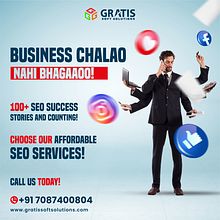 Social Media Marketing Company In Zirakpur. Advertising, Marketing, and Digital Marketing project by Gratis Soft Solutions - 01.30.2024