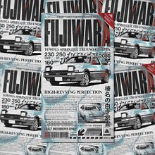 FUJIWARA | Final Project for 'Animation for Typographic Compositions'. Projekt z dziedziny  Animacja, T, pografia, Animacje 3D, T, pografia kinet i czna użytkownika Alexis Montero - 31.01.2024