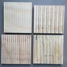 Mijn project van de cursus: Meubels ontwerpen en bouwen voor beginners. Arts, Crafts, Furniture Design, Making, Interior Design, DIY, and Woodworking project by Berry Eshuis - 02.14.2024