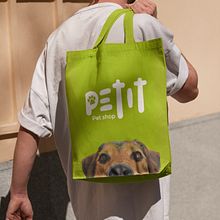 Petit | PetShop. Design, Br, ing, Identit, and Lettering project by Maria Jose Flores - 02.06.2024