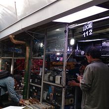 El Museo de las Telecomunicaciones y Medios Electrónicos de Bogotá. Photograph project by lauramoncaleano - 02.13.2024