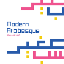Modern Arabesque. Projekt z dziedziny Projektowanie graficzne użytkownika Nibras Alrebeh - 11.03.2023