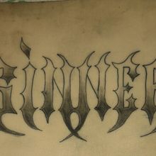 Il mio progetto del corso: Tatuaggio per principianti. Tattoo Design project by erikamelis1998 - 02.06.2023