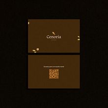 Cenoria Bakery Branding. Un proyecto de Br, ing e Identidad, Naming y Fotografía de Lucianna Sanchez - 19.02.2024