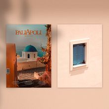 Paliapoli | Magazine Design Ein Projekt aus dem Bereich Design, Br, ing und Identität, Verlagsdesign und Grafikdesign von Ángela Aguilera - 01.06.2023