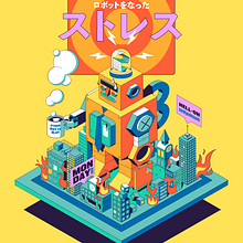 Mi proyecto del curso: Ilustración vectorial isométrica desde cero. Un progetto di Illustrazione vettoriale e Illustrazione digitale di Valeria J. Sosa Rosas - 04.03.2024