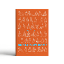 Dubai Is My Home. T, pograph, Graphic Design, Vector Illustration, and Design project by Maya Smadi - 11.13.2023