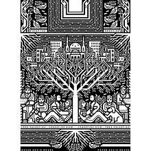My project for Geometric Pattern Design: 'Ceasefire Now' Tatreez-Inspired Palestinian Olive Tree Pattern . Traditional illustration, Graphic Design, Pattern Design, Digital Illustration, and Printing project by meg studer - 03.07.2024