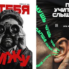 My project for course: T-Shirt Typography Design. Un projet de T, pographie, Design t , et pographique de Ilya - 12.03.2024