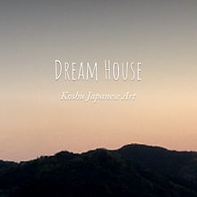 Residential Course at Koshu Dream House in Japan is starting in Autumn 2024!!! Ein Projekt aus dem Bereich H, werk, Bildung, Events, Bildende Künste, Malerei, Kalligrafie, Lettering, Kreativität, Aquarellmalerei und Prägung von Koshu (Akemi Lucas) - 12.03.2024