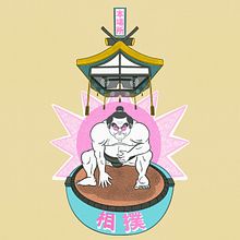 Mi proyecto del curso: Ilustración digital japonesa estilo vintage. Un progetto di Illustrazione tradizionale, Design di poster , Illustrazione digitale e Manga di Nicolás Martínez Hojas - 02.04.2024