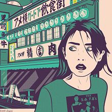 Ilustración vectorial Mazinger Z Tokyo city . Ilustrasi Vektor & Ilustrasi Digital proyek oleh Carlos Cantero Real - 04.13.2024