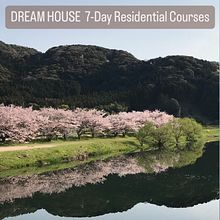 7-Day Residential Course 2024 at Dream House in Japan is now open for booking! Ein Projekt aus dem Bereich H, werk, Bildende Künste, Malerei, Aquarellmalerei und Zeichnung von Koshu (Akemi Lucas) - 17.04.2024