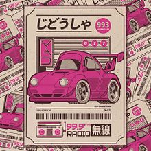 Afiche Porsche 993. Un progetto di Illustrazione tradizionale, Design di poster , Illustrazione digitale e Manga di Gonzalo Martin - 26.04.2024