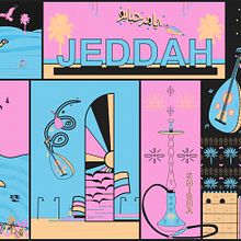 My project (Jeddah City). Un progetto di Illustrazione vettoriale, Illustrazione digitale e Disegno digitale di abdulkarem.ahmed.a - 30.04.2024