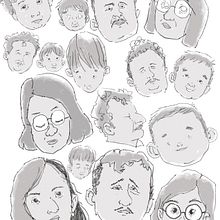 Mon projet du cours : Carnet de croquis : créez une collection d’idées illustrées. Fine Arts, Creativit, Pencil Drawing, Drawing, and Sketchbook project by Caroline Therrien - 05.05.2024