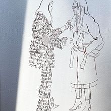 My project for course: English Calligraphy from A to Z. Projekt z dziedziny  Kaligrafia użytkownika rumadelima - 09.05.2024